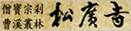 ۱